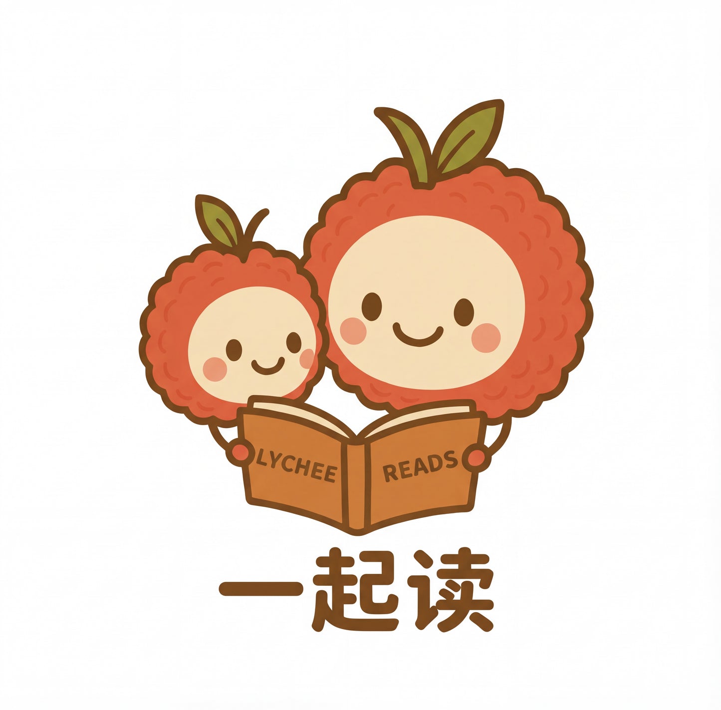 Give a book Get a Book