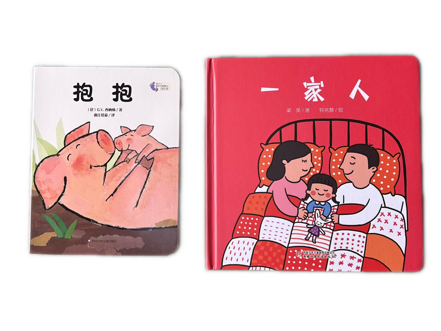 Baby Lychee Club (Age 0-1)