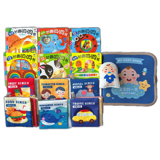 Baby Lychee Starter Bundle