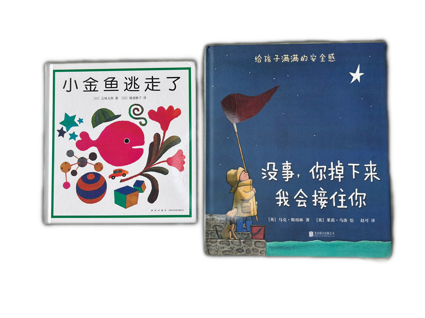 Toddler Lychee Club (Ages 1-3)