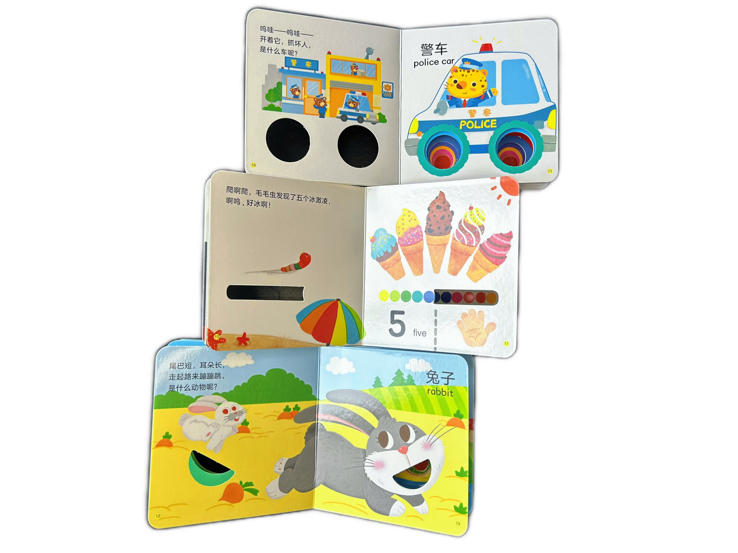 Baby Lychee Starter Bundle