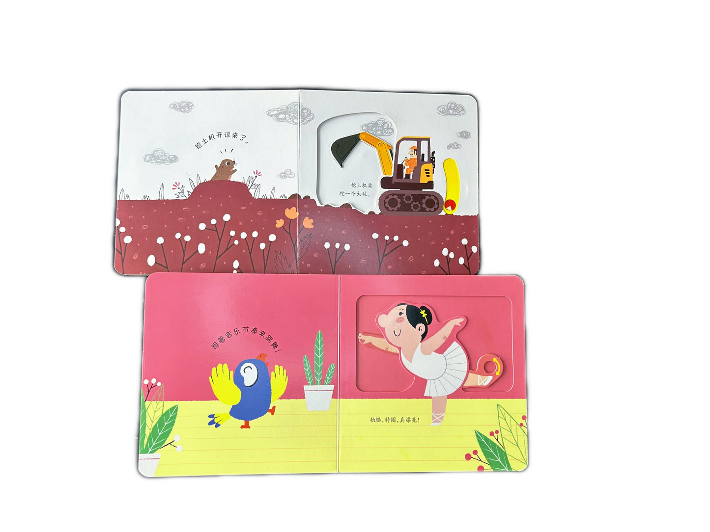 1-3 Toddler Lychee Starter Bundle