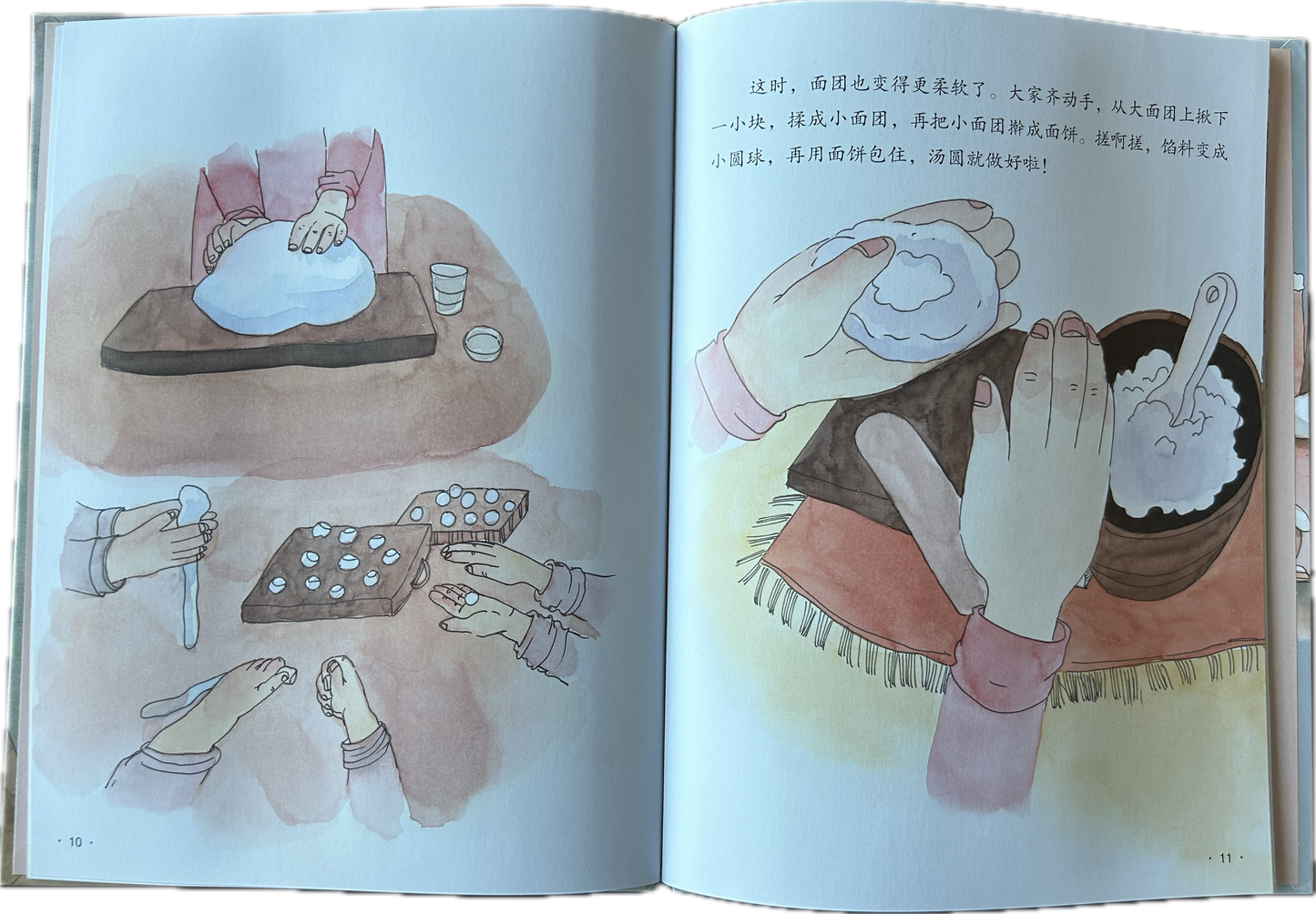 Lunar New Year Bundle